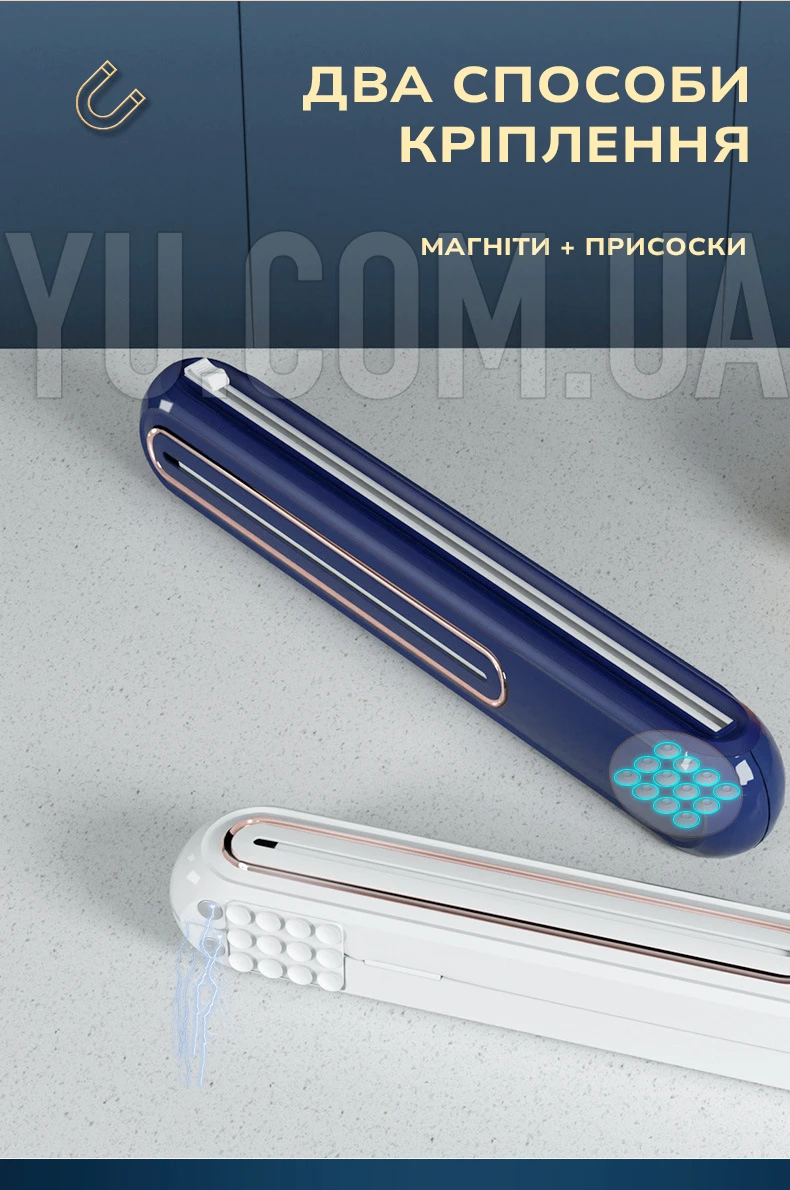 Диспенсер для пищевой пленки и фольги  FLIM CUTTER 1425 кухонный пластиковый резак, разделитель для пленки